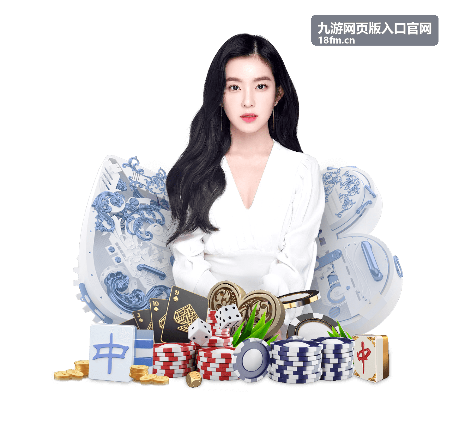 九游平台资讯动态