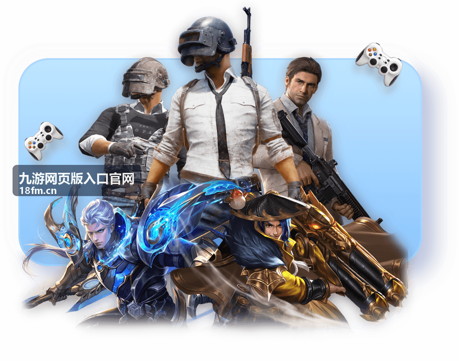 九游网页版休闲益智游戏